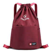 Lade das Bild in den Galerie-Viewer, Schoolbag All-Match Ladies Backpack Travel Bag Waterproof Nylon Cloth Bag
