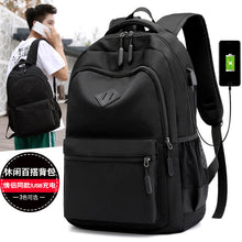 Lade das Bild in den Galerie-Viewer, Casual Backpack Men's and Women's Korean-Style Casual Computer Backpack
