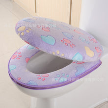 Load image into Gallery viewer, 3pcs Toilet Seat Cover Pads Winter General Thicker  Pad Cat&#39;s Paw Two-Piece Cushion Zipper
