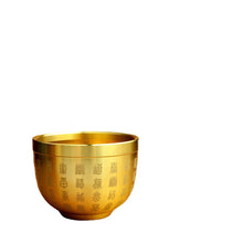 Load image into Gallery viewer, Ashtray Large Tea Container Embossed Cornucopia Office Desk Surface Panel Creative Ornaments
