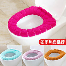Load image into Gallery viewer, 3pcs Toilet Seat Cover Pads Thicker       Winter Warm
