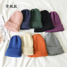 Lade das Bild in den Galerie-Viewer, Warm Winter Knit Beanie Hats Wool Women Korean Style Versatile Student Autumn and Winter Cute Warm Unisex
