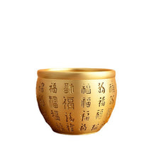 Load image into Gallery viewer, Ashtray Large Tea Container Embossed Cornucopia Office Desk Surface Panel Creative Ornaments
