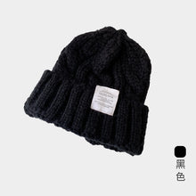 Lade das Bild in den Galerie-Viewer, Warm Winter Knit Beanie Hats Pure Color Japanese Wool Women Korean Style Ear Protection Unisex
