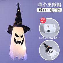 Load image into Gallery viewer, 2x Halloween Xmas Christmas Gifts Decoration Led Spider Net Light Atmosphere Layout Ghost Festival Props
