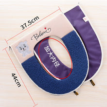 Load image into Gallery viewer, 3pcs Toilet Seat Cushion Household Extra Thick B Hle Plush Four Seasons
