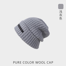 Lade das Bild in den Galerie-Viewer, Warm Winter Knit Beanie Hats Wool Hat Men 'S And Women 'S Japanese Closed Toe Autumn Unisex

