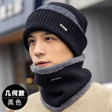 Load image into Gallery viewer, Warm Winter Knit Beanie Hats Men 'S Winter Warm Wool Tide Big Head Scarf Wool Scarf Unisex
