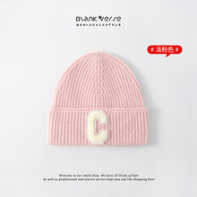 Load image into Gallery viewer, Warm Winter Knit Beanie Hats Korean Style Wool Curling Unisex
