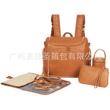 Lade das Bild in den Galerie-Viewer, Backpack Waterproof Multi-Functional Large Capacity   Baby Diaper Bag Mummy Bag
