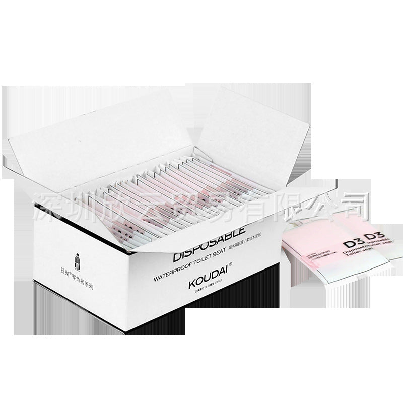 3pcs Pocket Travel Disposable Toilet Mat Pregnant Mother Health Care Essential Convenient Toilet Mat