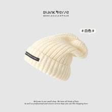 Lade das Bild in den Galerie-Viewer, Warm Winter Knit Beanie Hats Versatile out Pullover Cold Thickened Ear Protection Wool for Women Unisex
