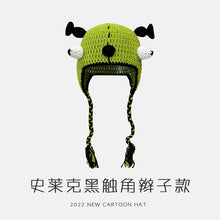 Lade das Bild in den Galerie-Viewer, Warm Winter Knit Beanie Hats Green Monster Shrek Cartoon Cute Headgear Wool Unisex
