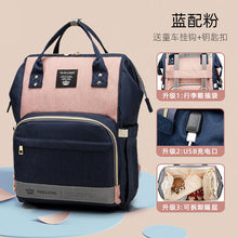 Lade das Bild in den Galerie-Viewer, Backpack Large Capacity Waterproof Portable  Baby Diaper Bag TikTok Maternity Mom Bag
