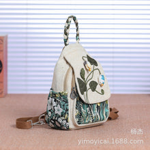 Lade das Bild in den Galerie-Viewer, Backpack Chest   Multifunctional   Fabric Women  Chinese Style Cloth Women shoulder bag
