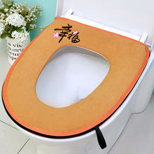 Load image into Gallery viewer, 3pcs Toilet Seat Cover Pads Universal Household Four Seasons    U-Shaped Dehaired Angora Thicker Cotton and Linen Embroidery Zipper
