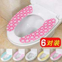 Load image into Gallery viewer, 3pcs Toilet Mat  Warm Toilet Seat Cover Household Autumn  Winter Toilet Washer

