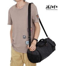 Load image into Gallery viewer, Backpack 2022 New Korean Style Portable Canvas Bag Large Capacity Shoulder Bag Fashion Trend Workout Travel Bag
