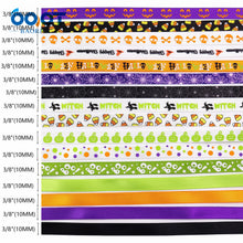 Lade das Bild in den Galerie-Viewer, 2x Halloween Xmas Christmas Gifts Decoration New Ribbon Gift Ribbon
