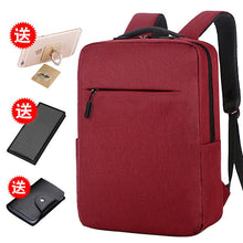 Load image into Gallery viewer, Backpack Laptop  15.6 Business Double-Shoulder Travel Schoolbag
