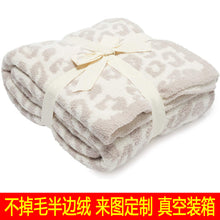 Lade das Bild in den Galerie-Viewer, Fleece Woolen Blanket Children's Knitted Leopard Blanket Fleece-Lined Knitting Leopard Blanket Dream Cover Blanket
