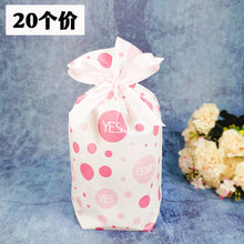 Lade das Bild in den Galerie-Viewer, 2x Halloween Xmas Christmas Gifts Decoration Ribbon Drawstring Bag Gift Candy Grocery Bag
