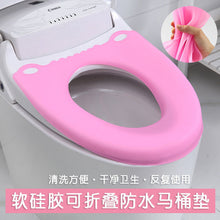 Load image into Gallery viewer, 3pcs Toilet Seat Cover Pads Bowl Foldable Protective Household Travel   Cushion
