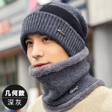 Load image into Gallery viewer, Warm Winter Knit Beanie Hats Men 'S Winter Warm Wool Tide Big Head Scarf Wool Scarf Unisex
