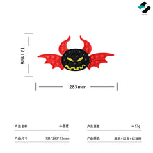 Lade das Bild in den Galerie-Viewer, 2x Halloween Xmas Christmas Gifts Decoration New Deratization Pioneer Pumpkin Car Spider Web Children&#39;s Toys
