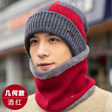 Load image into Gallery viewer, Warm Winter Knit Beanie Hats Men 'S Winter Warm Wool Tide Big Head Scarf Wool Scarf Unisex
