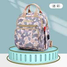 Load image into Gallery viewer, Bag Women's New Backpack out Mummy Bag Shoulder Crossbody Mother Large Capacity Canvas Bag Mother Bag
