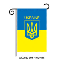 Load image into Gallery viewer, 2Pcs Ukraine Flag Flag Festival Party Yard Garden Banner Decorative Flag
