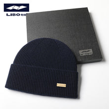 Load image into Gallery viewer, Warm Winter Knit Beanie Hats Solid Color Cashmere Wool Hat Men's Thickened Unisex
