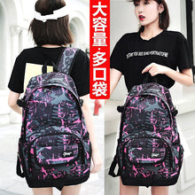Lade das Bild in den Galerie-Viewer, Female Junior High School Male Canvas High School Student Schoolbag Large Capacity
