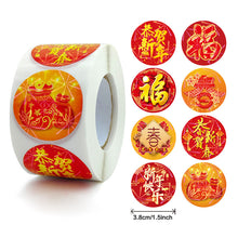 Load image into Gallery viewer, 2x500pcs Christmas Xmas Happy New Year Blessing Word Happy New Year Spring Word Red Envelope Sealed Sticker tape
