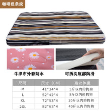 Load image into Gallery viewer, Pet Mat Thickened Autumn and Winter Warm Blanket Non-Slip Seat Cushion
