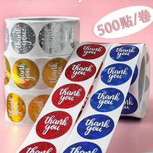 Load image into Gallery viewer, 2x500pcs Christmas Xmas Round Red Yellow Gold Silver Blue with Mickey-Point Flash Laser Thank You Stickers tape
