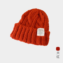 Lade das Bild in den Galerie-Viewer, Warm Winter Knit Beanie Hats Pure Color Japanese Wool Women Korean Style Ear Protection Unisex

