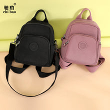Load image into Gallery viewer, Backpack Korean Style Fashionable Stylish   Oxford Cloth Casual Multi-Purpose Shoulder Messenger Bag
