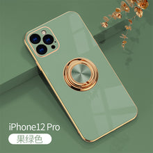 Lade das Bild in den Galerie-Viewer, 8-Color Car Magnetic Phone Case for iPhone 13 Mini/Pro Max
