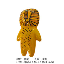 Load image into Gallery viewer, 2PCs Solid Koala Lion Fox Cute Colorful Children &#39;S Cartoon Ceramic Handle Drawer Handle
