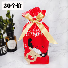 Lade das Bild in den Galerie-Viewer, 2x Halloween Xmas Christmas Gifts Decoration Ribbon Drawstring Bag Gift Candy Grocery Bag
