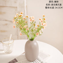 Load image into Gallery viewer, 2PCs Starry Sky Beam Artificial Fake Flower Plants Home Decoration Wedding Bouquet
