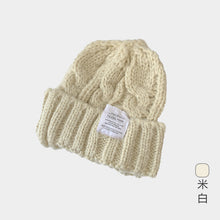Lade das Bild in den Galerie-Viewer, Warm Winter Knit Beanie Hats Pure Color Japanese Wool Women Korean Style Ear Protection Unisex

