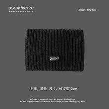 Load image into Gallery viewer, Warm Winter Knit Beanie Hats Couple Trend All-Matching Thickened Wool Women's Retro Leather Unisex
