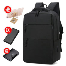 Load image into Gallery viewer, Backpack Laptop  15.6 Business Double-Shoulder Travel Schoolbag
