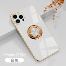 Lade das Bild in den Galerie-Viewer, 8-Color Car Magnetic Phone Case for iPhone 13 Mini/Pro Max
