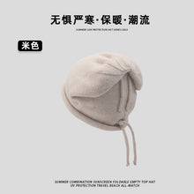 Load image into Gallery viewer, Warm Winter Knit Beanie Hats Fashion  Autumn and Winter Travel Pure Color All-Matching Breathable Ear Protection Confinement Unisex
