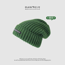 Load image into Gallery viewer, Warm Winter Knit Beanie Hats Korean Style Autumn and  Letters All-Match Pullover Cold Thickened Women Unisex
