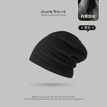 Load image into Gallery viewer, Warm Winter Knit Beanie Hats Korean Style Pile Style Thin Couple Women's Bag Headgear Unisex
